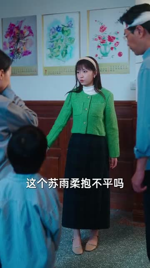 开局退婚空间小人不停搬搬搬 (82集)热门短剧追到爽