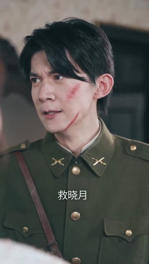 督军归来小奶团背着黄金来旺家（60集）在线免费观影