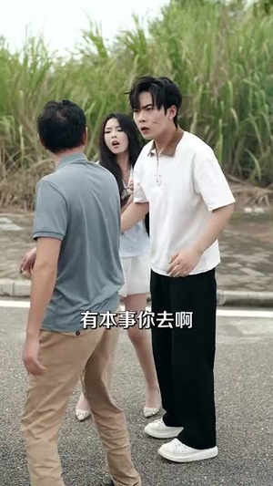 直播：开局一句话气哭校花（83集）直接看到大结局