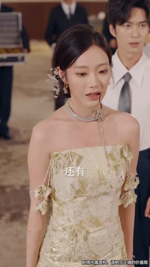 儿媳别怕婆婆为你撑腰(59集) 儿媳别怕婆婆为你撑腰(59集)免费看全网短剧