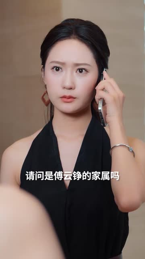 夜深无月明（71集）最近很火的短剧