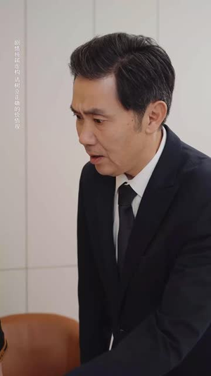 顾总你的玉佩掉了（61集）短剧免费看