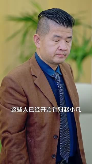 统统九块九（106集）古装热门短剧