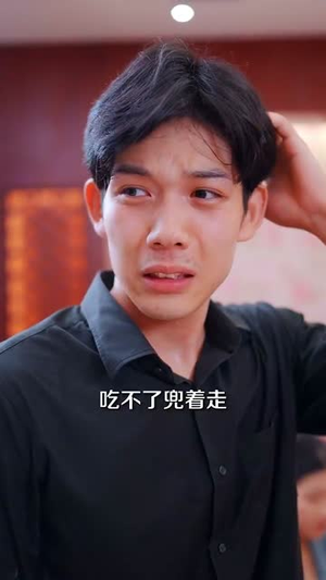 仙医手里有乾坤（81集）上热门短剧