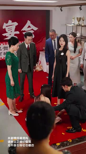 温情难再续（59集）一共多少集