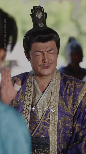 天地粮心（73集）短剧免费看