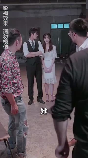 都市之君临天下（101集）红果免费看短剧