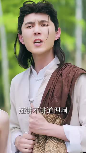 我的修为领先版本一万年（80集）超火短剧抢先看