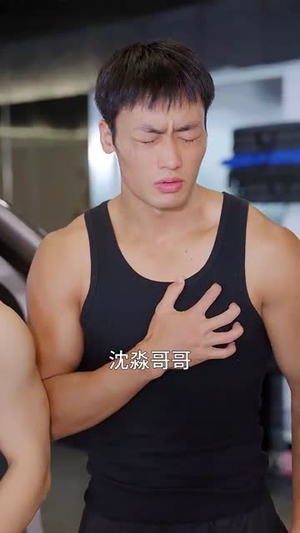 物价贬值天堂即是深渊（61集）追短剧太上头了