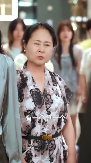 消费返现开启我的自由人生（81集）每天分享短剧