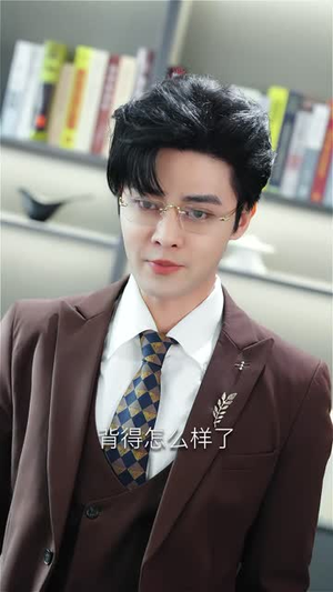 闪婚成宠霍少夫人美又飒短剧上热门