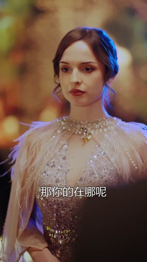 烬海蚀心（58集）最新热剧免费看