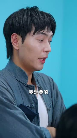 都市之神龙过江（81集）短剧在哪里看