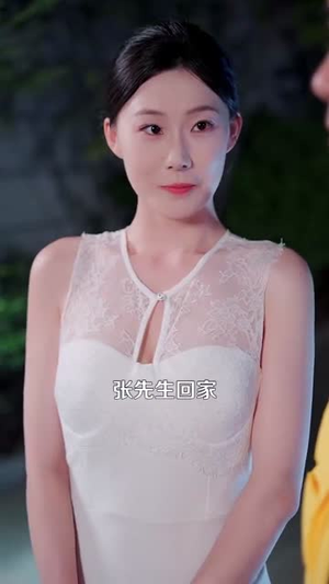 快递员的神级奖励系统（71集）更新时间一览表