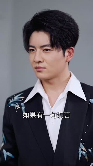 绝美师尊让我下山找明星老婆（72集）免费观看全集