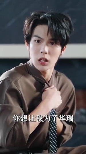 萱草生堂阶 (70集) 看短剧放松一下