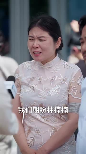 你这律师不对劲（82集）短剧热门推荐