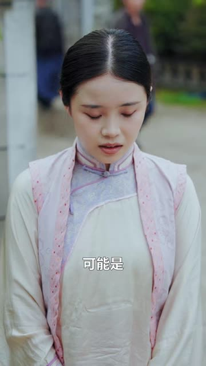 几许欢情与离恨 (61集) 短剧前十排行榜