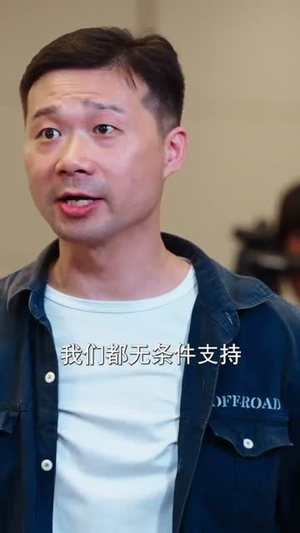 破产边缘被我资助的孩子们神兵天降（69集）每日短剧分享