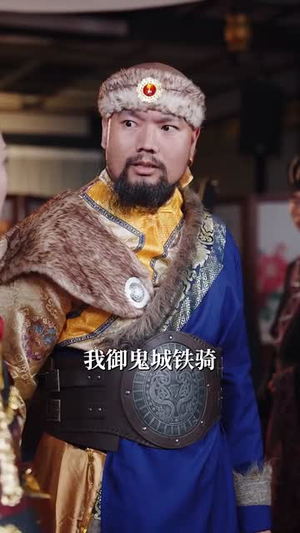 绑定神驴系统我成了最强武神（70集）甜宠短剧推荐