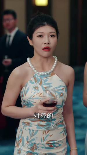 我爸用我身体开挂了（64集）热门短剧抢先看