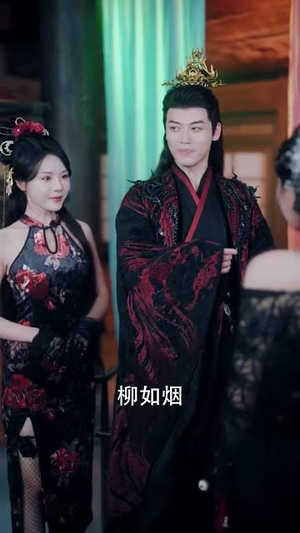 让你打造仙界娱乐圈你在干什么(75集) 让你打造仙界娱乐圈你在干什么(75集)短剧追到爽