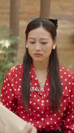 重生九二之财源滚滚(87集) 重生九二之财源滚滚(87集)正能量短剧分享