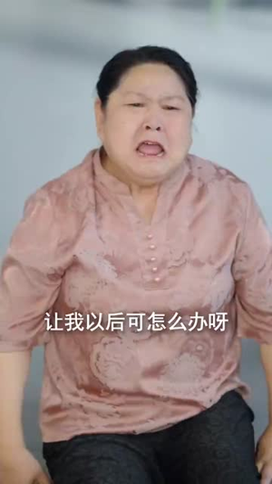 萧千金你的赘婿夫君是仙帝（75集）在线观看完整版