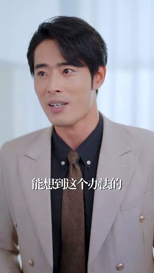 职业医生开局一个医疗修改器（80集）在哪看是免费的