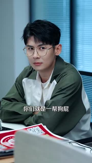 重生之热血商途（81集）好看的短剧来了