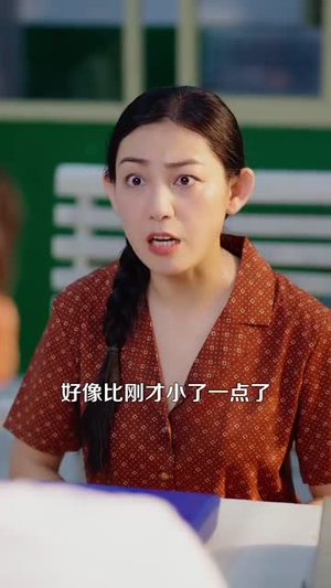 村医小神农（84集）短剧在线观看