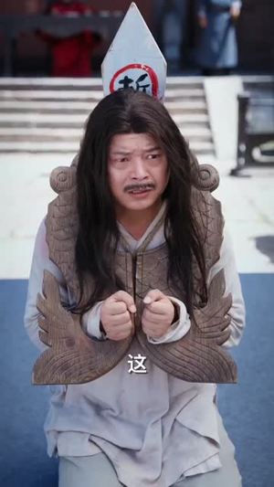 嫁给乞丐后我母仪天下(54集) 嫁给乞丐后我母仪天下(54集)免费观看全集