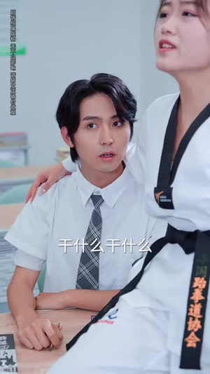 归来时过境迁，剑仙重返校园（80集）短视频追剧推荐