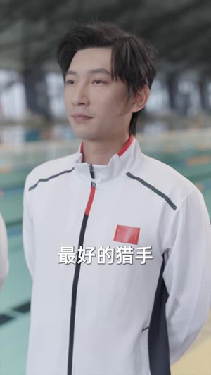 向着朝阳逆流而上（60集）抢先看热门短剧