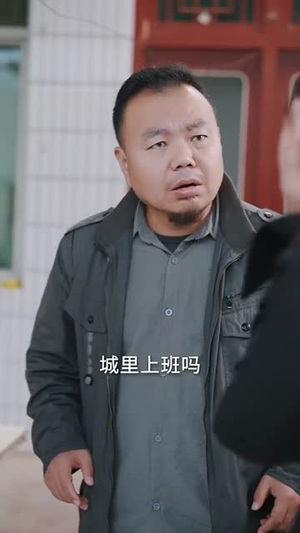 医路生香（79集）在哪个平台看好