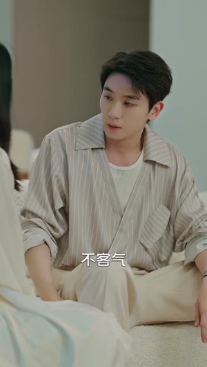 越界（80集）免费观看完整版