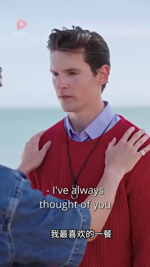 甘陷猎网（全集）短剧热播抢先看