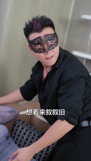 下山后桃花朵朵开（80集）推荐好短剧