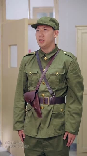 隐居多年后为孙女亮出身份（61集）在哪看