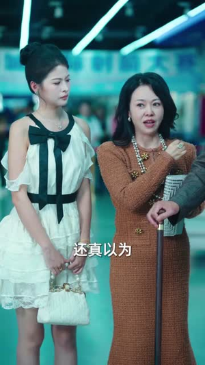 明眼人（40集）短剧热门推荐