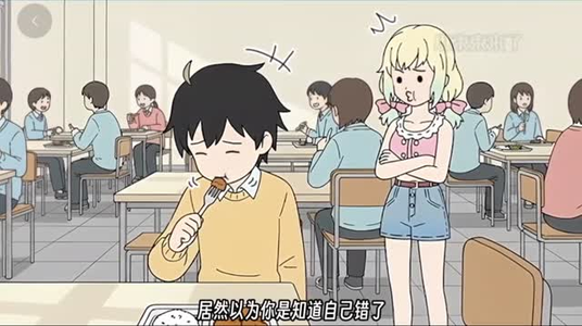 X小束的美梦 X小束的美梦一个短剧看全集