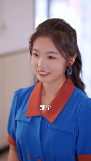 乡村绝品神医(71集) 乡村绝品神医(71集)在哪个app能看