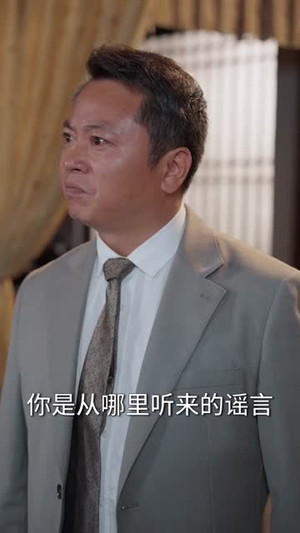 摊牌了我能看见过去一万年（79集）爆款短剧一起追