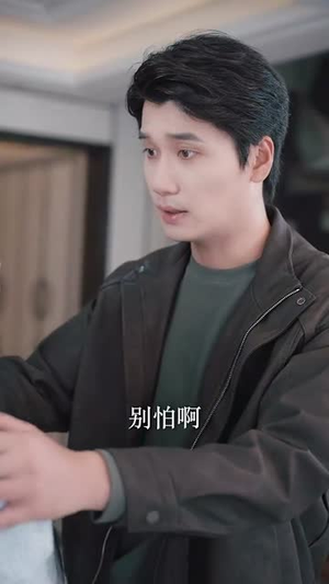 好久不见秦队长（80集）短剧分享剧集