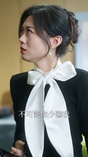 换命（61集）超火短剧抢先看