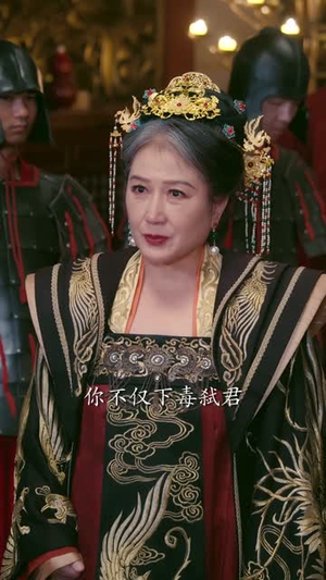 捡个福娃当团宠，废柴爹爹旺成龙 (69集) 360网盘观看