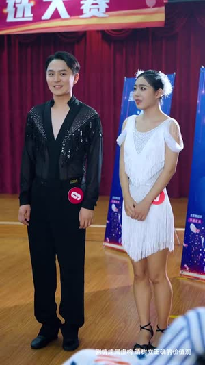 孤鸟越沧海 (60集)在线免费观看