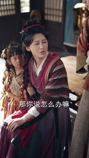 我在荒年收古董 (76集) 高分佳作免费看