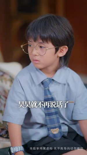 东拼西凑一家人 (66集) 精彩短剧分享