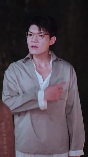 哀牢寻龙 (50集)最新火爆短剧